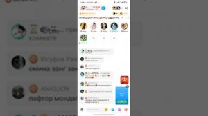 Шарманда Каден Точикора. Мега вакте Кер дар Кус медроя бин Чи мега Оки Падар