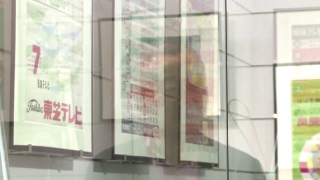 Japan's madcap inventions paved way for future смотреть онлайн