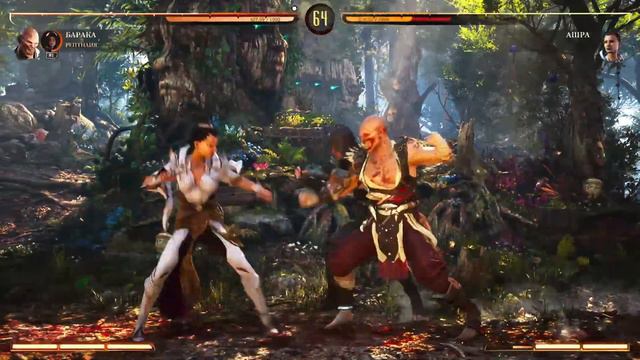 Mortal Kombat 1 прохождение смотреть онлайн