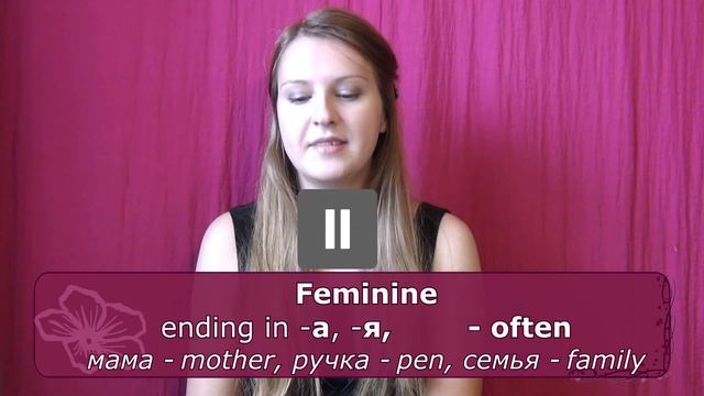 #18 Russian Grammar: noun genders - род существительных смотреть онлайн