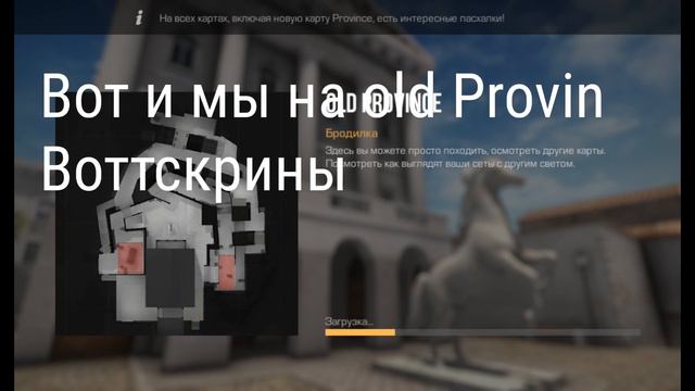 новое видео Vs новое имя смотреть онлайн