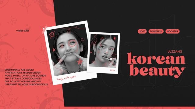 ⟣ ?????? ?????? ― идеал азиатской красоты | саблиминал ♡ смотреть онлайн