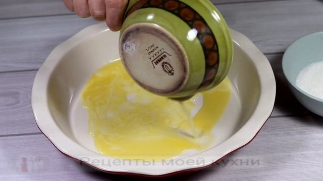 Приключения на Воде