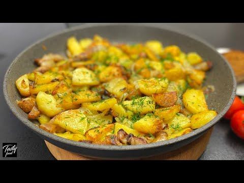 Как Вкусно Пожарить Картошку с Луком Чтобы Все Просили Рецепт! смотреть онлайн
