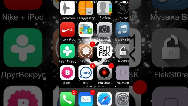Где и как скачать старую версию инстаграма на IOS смотреть онлайн
