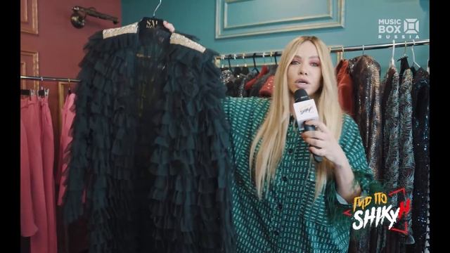 Гид по шику — Sumara смотреть онлайн