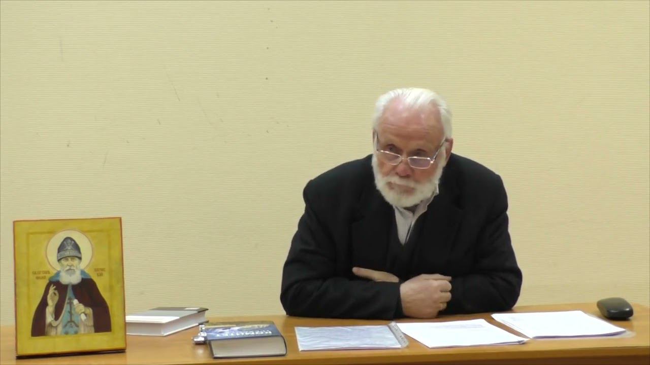 Американский мессианизм и его угроза современному миру и безопасности народов смотреть онлайн