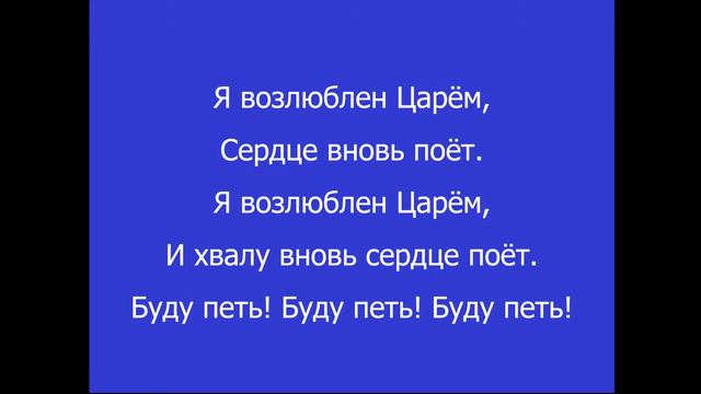 Богослужение 02.01.2023(пн) смотреть онлайн