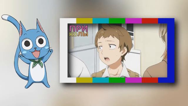 Ханда Кун Аниме Приколы - Как стать популярным в школе смотреть онлайн