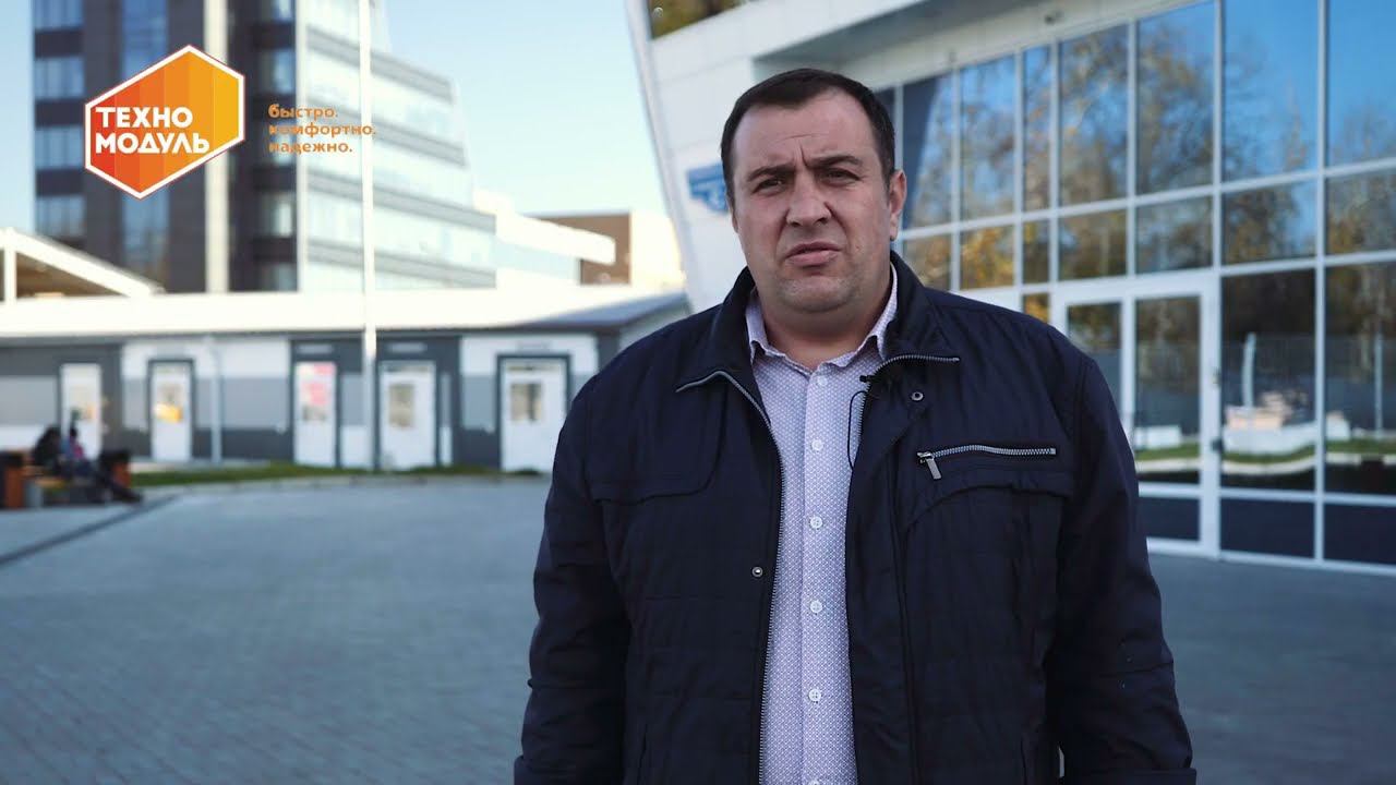 Модульное здание КПП для ледового дворца «Кристалл Арена». смотреть онлайн