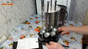 Шашлык. Электрошашлычница «DEXP» КВМ - 1000
