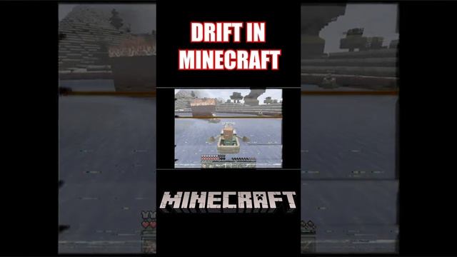 MINECRAFT - ДРИФТ ПОД ФОНК НА ЛОДКЕ! | DRIFT IN MINECRAFT | JDM | DRIFT | PHONK | #Shorts смотреть онлайн