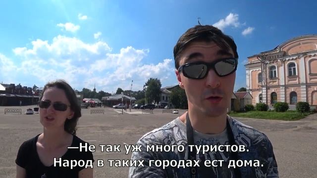 Путешествие по России 2020: #4. Чуть не застряли на бездорожье! Город Кашин (Тверская область) смотреть онлайн
