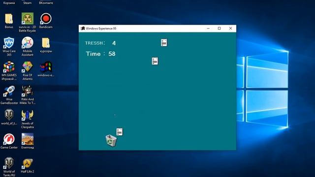 обзор exe игр смотреть онлайн