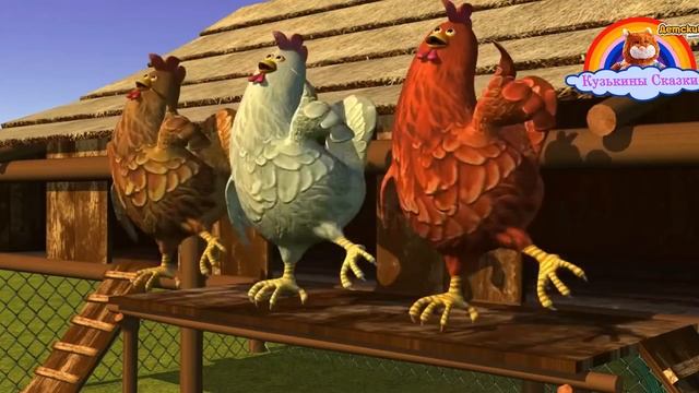 цыпленок пи смотреть онлайн