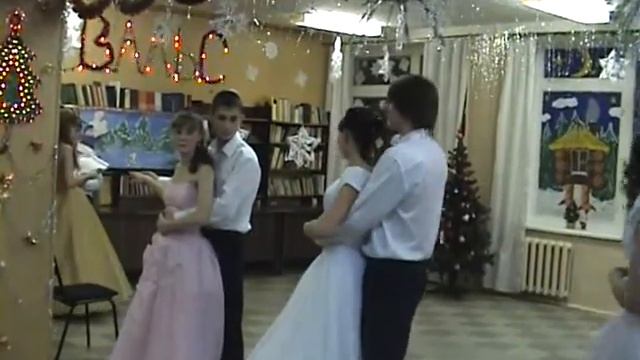 Старый вальс смотреть онлайн