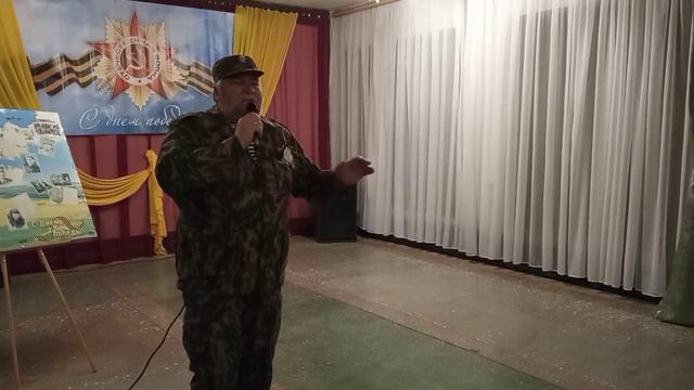 "Эх, путь дорожка фронтовая..." (2 ч.) смотреть онлайн