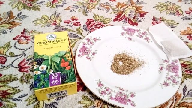 HERBAL COLLECTION FOR DIABETES MELLITUS - Arfazetin - E, Pharmacist, REVIEW