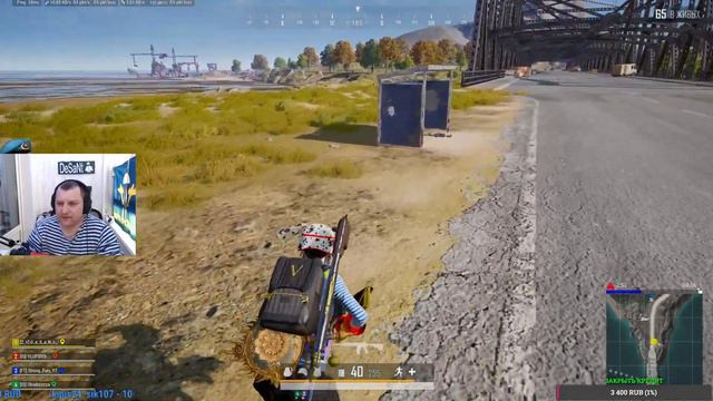 ХОРОШИЕ КАТКИ С ДЕСАНТОМ В PlayerUnknown’s Battlegrounds СТРИМ В 2 К НА ПК смотреть онлайн