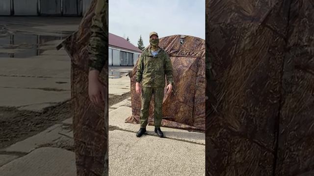 Видеоотчет о полученной помощи участниками СВО смотреть онлайн