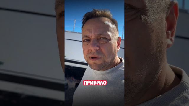Яхта которая никому не нужна. #жизнь #путешествия #приколы #черногория #акристо #юмор #работа смотреть онлайн