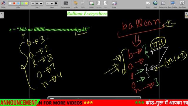 Balloon Everywhere || String || Map || GFG POTD || JAVA Code || C++ Code || Vivek || Code - Guru || смотреть онлайн