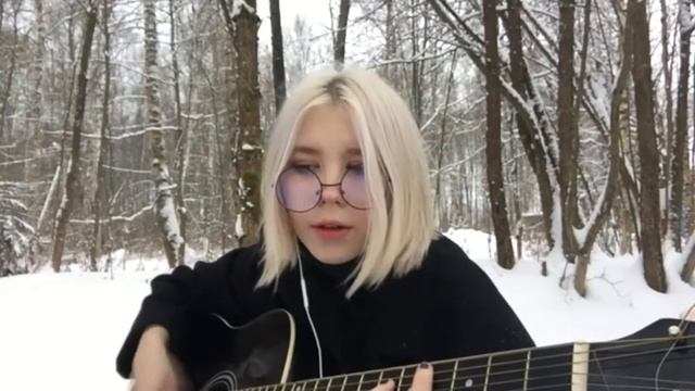 [REMIX] Где фантом? Я тебя люблю (guitar Cover By Olino4ko)