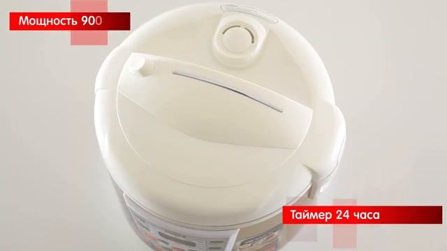 Видеообзор мультиварки Rotex RMC 522 G смотреть онлайн