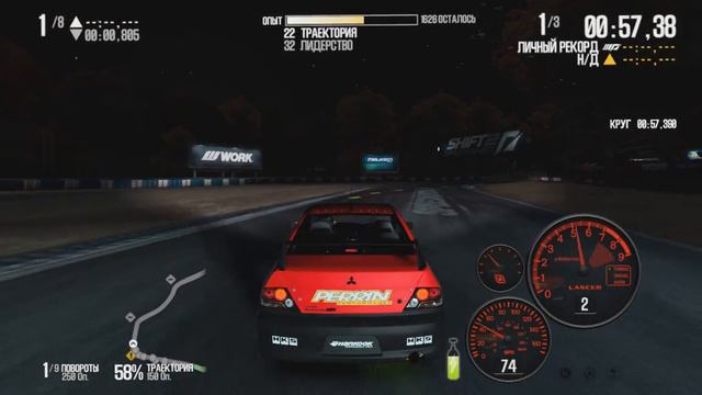 РАССЛАБУХА И КАЙФ ОТ ИГРЫ НА LANCER EVOLUTION В NFS SHIFT 2 UNLEASHED - #6 смотреть онлайн