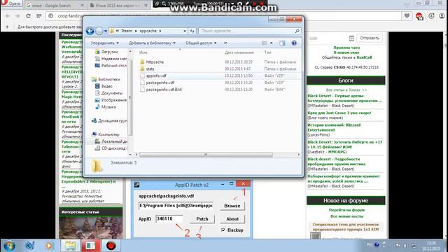 Как играть в Ark survival evolved по сети на пиратке смотреть онлайн