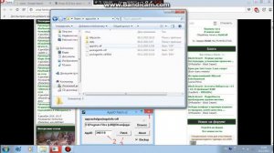 Как играть в Ark survival evolved по сети на пиратке
