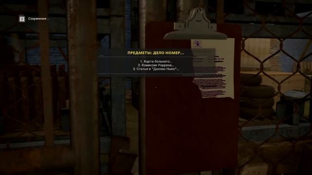 ? Call of Duty: Black Ops Cold War | Все Пасхалки | Секреты | Улики | смотреть онлайн