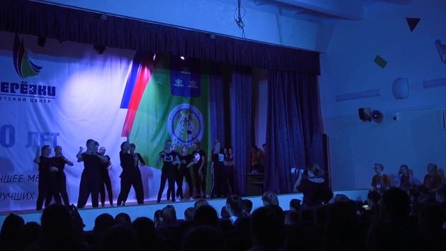 Открытие смены "Ночной дозор" 2019 смотреть онлайн