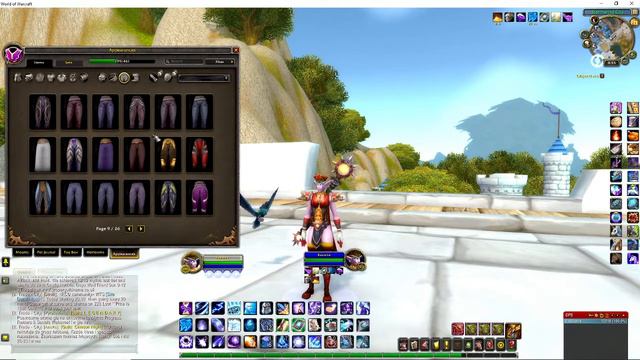 INQUISITOR WHITEMANE TRANSMOG SET WOW SHADOWLANDS