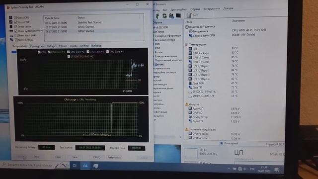 Lenovo G580 ОБЗОР НОУТБУКА смотреть онлайн