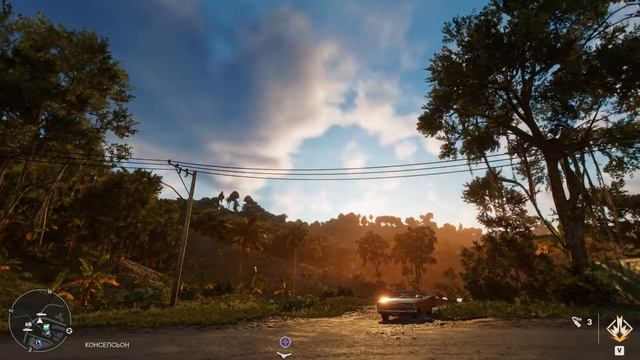 Как ускорить смену ДНЯ и НОЧИ в Far Cry 6 смотреть онлайн