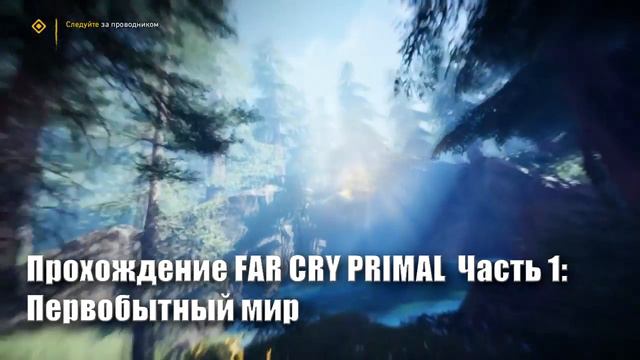 [RusGameTactics] Что этот Летсплейщик себе Позволяет? (ЧЛП) #31