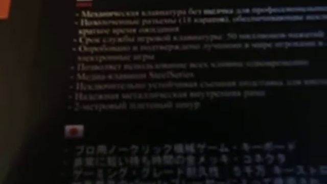 OZON RU UNBOXING.AVI смотреть онлайн