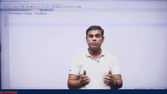 Java Premain Function | Java New Features update by Manish Bhatia смотреть онлайн