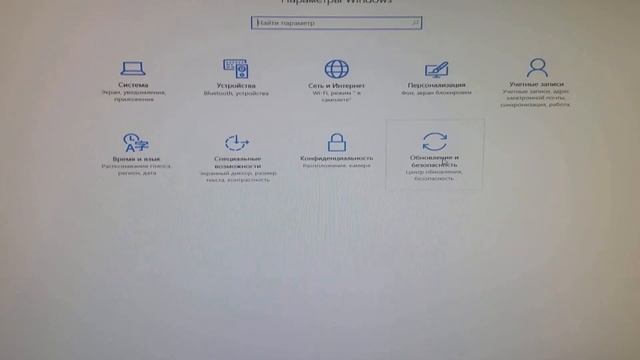 WHEA UNCORRECTABLE ERROR в Windows 10 смотреть онлайн