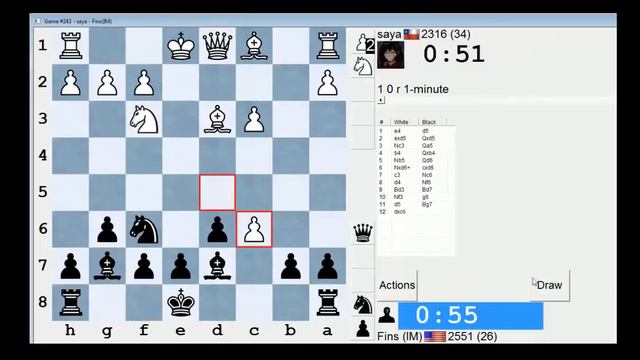 Online chess blitz #114 смотреть онлайн