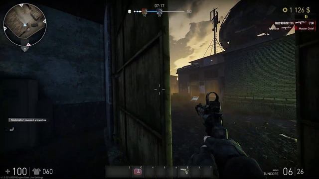 Hired Ops | Colt Python Elite Gameplay смотреть онлайн