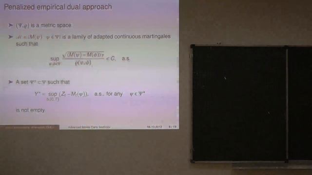 Миникурс Д.В. Беломестного (часть 3.2). 29 сентября 2012 смотреть онлайн