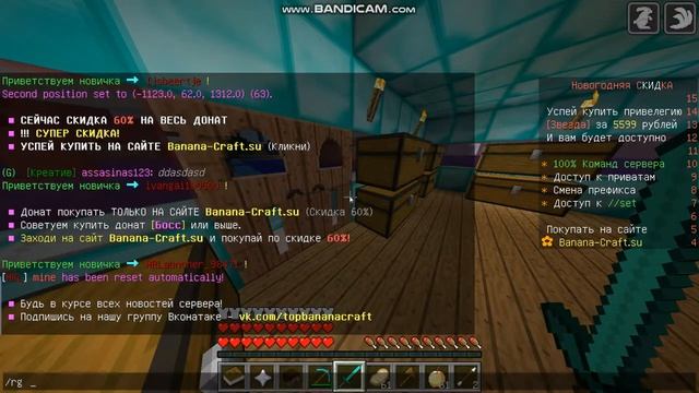 Секреты Творческой Мудрости