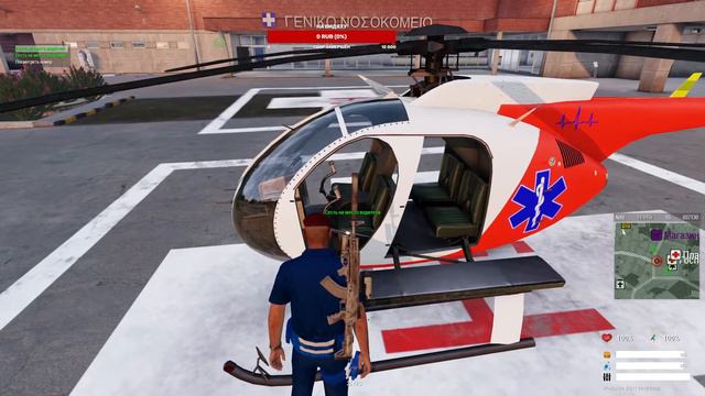 Arma 3 RPAltis | Altis Life RP смотреть онлайн