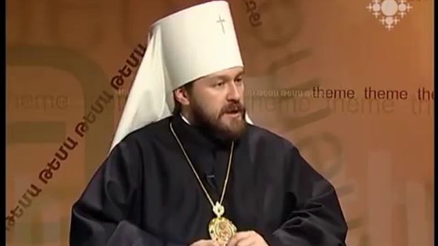Митрополит Иларион - Армяне НЕ монофизиты смотреть онлайн