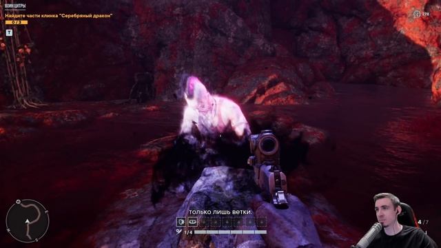 Я УЖЕ ГОВОРИЛ ТЕБЕ, ЧТО ТАКОЕ БЕЗУМИЕ? ➤ FAR CRY 6 - VAAS: Insanity ◉ Прохождение #1