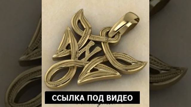 Хагалаз в вязи золото Аврора стреляющая в тебя смотреть онлайн