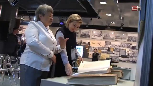 В Сургуте обновили Доску Почета: чьи имена вписали в историю города смотреть онлайн