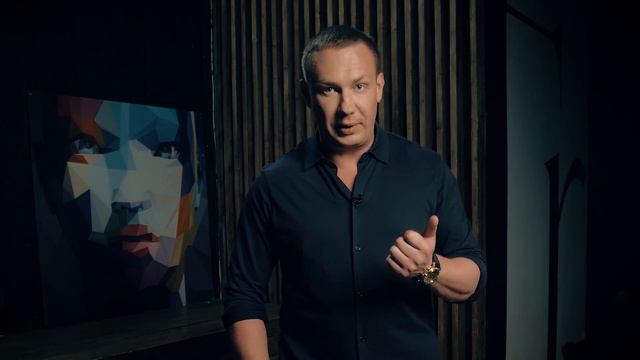 Что такое "начало" в этом бизнесе смотреть онлайн